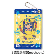TV��� �w����ōD���ɂȂ����q�������������ׂ�����x �߽��� E (�쉮�����) �ymochocho�z 