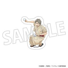 ʲ���!! �޲��Ľï�� / �����F�x 