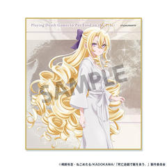 ���S�V�Y�Ŕт�H���B �ƐF�� ��� GOLDEN BATH Ver. 