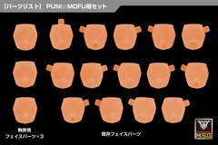 Ҷ�����޲� M.S.G 10 ̪����� PUNI��MOFU�p 01 ��ݶװE 