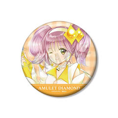 �w���ゲ���!�x �Эگ��޲� 100mm ���ޯ�� 
