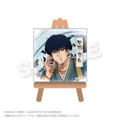 SAKAMOTO DAYS �Ʒ���޽��� �ۑ� Ver. ���H�Đ� 