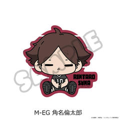 �uʲ���!!�v ��11�e �ر���޽ï�� (mochocho) M-EG (�p���ϑ��Y) 
