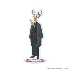 ���ٽ���� �uBEASTARS FINAL SEASON�v 07 / ٲ ���� Ver. (�`�����낵�޼ޭ��) 