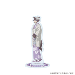 ���ٽ���� �uBEASTARS FINAL SEASON�v 08 / �ޭ� ���� Ver. (�`�����낵�޼ޭ��) 