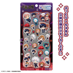 ��p���� Cherigem Sticker �������� A 