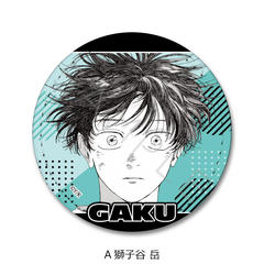 �w�ި�޲�āx ڻް�ޯ�� (�ی`) A (���q�J�x) 