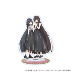���ٽ���� �uTV��� �w�����ް���E����ނɌ��������E�ł� 2�x�v 04 / ���ٰ�� & ���׳�� (�����׽�) 