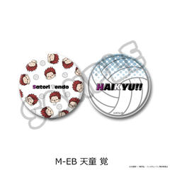 �uʲ���!!�v ��11�e ���߸��װ (mochocho) M-EB (�V���o) 