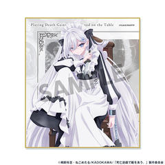 ���S�V�Y�Ŕт�H���B �ƐF�� �H�S GHOST HOUSE Ver. 