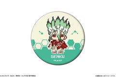 Dr.STONE kawabit ϯĊ��ޯ�� 01 �ΐ_��� 