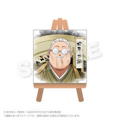 SAKAMOTO DAYS �Ʒ���޽��� �ۑ� Ver. ��{���Y 