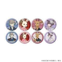 ���ޯ�� �uBEASTARS FINAL SEASON�v 06 / ���� Ver. �ڰ�ިݸ� (�S8��) (�`�����낵�޼ޭ��) BOX 
