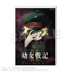 �c����L II ����޽�ڸ��� �G�� A 