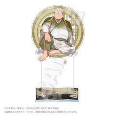 SAKAMOTO DAYS BIG���ٽ���� �ۑ� Ver. ��{���Y 