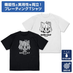 ���P -A piece of blue glass moon- GOD CAT Ⱥ�ٸ ��ڰèݸ�T��� ��ׯ�
