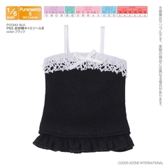 �ްٳ�� �߭�ư� ���� POC643-BLK PNS ��������п��III ��ׯ�