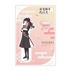 [���ޱ�� �w�t�ďH�~��s�� �t�̕��x] �`�����낵 ���ٽ���� (�P�邳����) 
