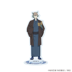 ���ٽ���� �uBEASTARS FINAL SEASON�v 05 / ں޼ ���� Ver. (�`�����낵�޼ޭ��) 