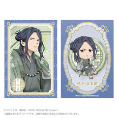WIND BREAKER �߽Ķ��޾�� �ۑ� Ver. ���������Y 