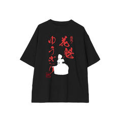 ����� �w��������޻�� ��߂�������޲��x �`�����낵 �䂤���� �����蹰� Ver. BIG�ٴ��T��� 