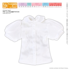 �ްٳ�� �߭�ư� ���� POC647-WHT PNS ����يۋ���׳�II �ܲ�