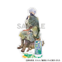 NARUTO -���- �����` ���ٽ���� �͂������ ���l ����گ� 