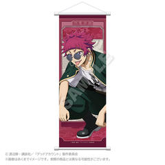 �ޯ�ޱ���� �����߽�ذ ���Ⴊ�݂��� Ver. �s�`�D 