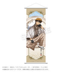 �޲Ԃ�A act II -Second Season- �����߽�ذ �ۑ� Ver. ��K��� 