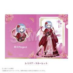 ����Project �ر̧�� ���ؕ���ڽ Ver. ��ر����گ� 