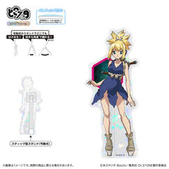 Dr.STONE �ǂ��� (�۸��� Ver.) / �ʸ 