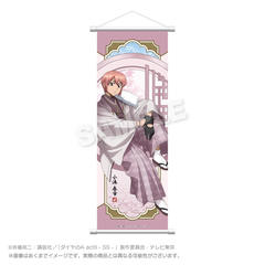 �޲Ԃ�A act II -Second Season- �����߽�ذ �ۑ� Ver. �����t�s 