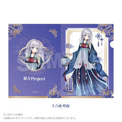 ����Project �ر̧�� ���ؕ���ڽ Ver. �\�Z���� 