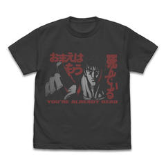 �k�l�̌� -FIST OF THE NORTH STAR- �ݼ۳ T��� ��