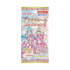 �y�H�߁z ���T����ط��! ��ط׼�ٺڸ��� 2 ��т� BOX 