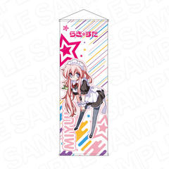�炫������ ������߽�ذ ���ǂ݂䂫 Ҳ�ޕ� Ver. 