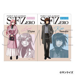�@����m������SEED FREEDOM ZERO �ر̧�� / �ץ��� & ׸���ײ� 