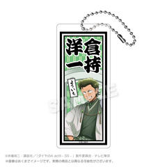 �޲Ԃ�A act II -Second Season- BIG����Ȱѷ����ް �ۑ� Ver. �q���m�� 