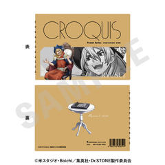 �uDr.STONE�v �ۯ���� �Θb Ver. (���C����) 