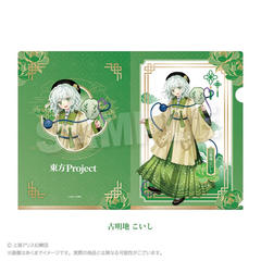 ����Project �ر̧�� ���ؕ���ڽ Ver. �Ö��n������ 