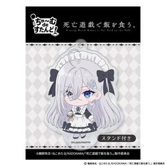 �u���S�V�Y�Ŕт�H���B�v ����`��de�������! �H�S GHOST HOUSE Ver. 