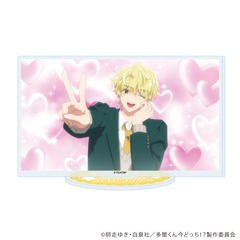 ���ٽ���� �u�������񍡂ǂ���!?�v 10 / �΋��· (��ʎ�) 