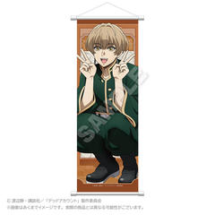 �ޯ�ޱ���� �����߽�ذ ���Ⴊ�݂��� Ver. �H�Z�@�� 