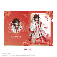 ����Project �ر̧�� ���ؕ���ڽ Ver. ����얲 