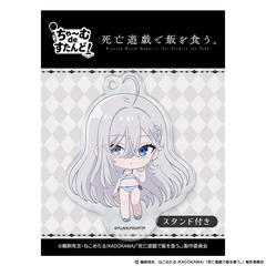�u���S�V�Y�Ŕт�H���B�v ����`��de�������! �H�S CLOUDY BEACH Ver. 