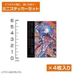 �U�k�@���� THE GHOST IN THE SHELL TGITS ����f�q �ƽï����� 
