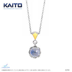 �yKAITO 20th Anniversary�z ������� 
