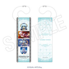 Key �q�f��فr ̫ĸ�ڲ�����ް (�ق��̂�߂�) [planetarian �`�������Ȃق��̂�߁`] 