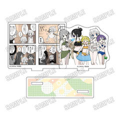 �u�ʂ�߂��v ����� �Ʊ��ټ޵�� �yVol. 2�z (2) 