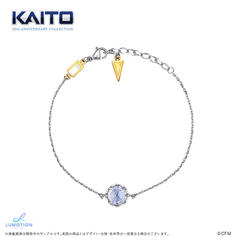 �yKAITO 20th Anniversary�z ��ڽگ� 